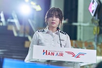 韓国興行収入NO.1 チョ・ジョンソク主演の大ヒットコメディ　映画『PILOT －人生のリフライト－』