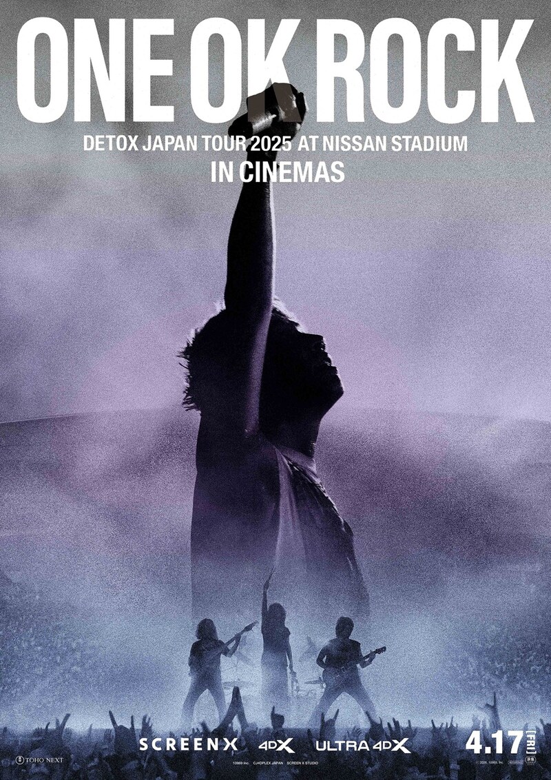 メンバーたちの生身の姿が胸を打つ 映画『ONE OK ROCK DETOX JAPAN TOUR 2025 AT NISSAN STADIUM IN CINEMAS』 特別予告公開