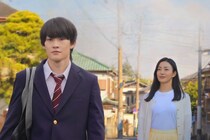 親子の軌跡を大森元貴の歌声が包み込む 主題歌「0.2mm」スペシャルMV公開　映画『90メートル』