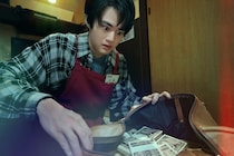 主演：鈴鹿央士　江戸川乱歩賞作家・曽根圭介の同名小説を映画化 『藁にもすがる獣たち』 なんでもアリな“1億円争奪戦”開幕!