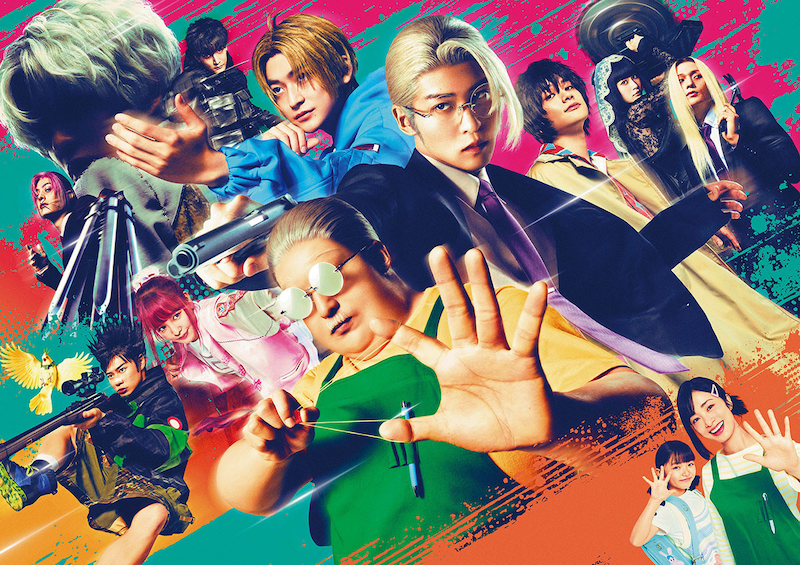 目黒蓮主演　映画『SAKAMOTO DAYS』 高橋文哉、上戸彩、北村匠海ら熱演のクセ強キャラクターPV公開