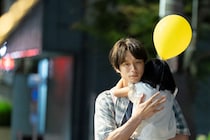 主演：坂口健太郎✕監督・脚本：中野量太　感動のヒューマンサスペンス　映画『私はあなたを知らない、』 特報映像公開
