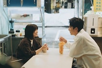 岸井ゆきの✕ツェン・ジンホア W主演　吉本ばななの短編小説を映画化 『シンシン アンド ザ マウス／SINSIN AND THE MOUSE』