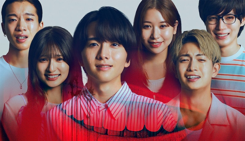 板垣李光人、綱啓永、吉川愛らが戦慄‥‥　映画『口に関するアンケート』 劇場震撼! “禁断”の幕間映像公開