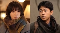 直木賞作家・千早茜のロングセラー小説を映像化　映画『男ともだち』 松岡茉優、成田凌が男女の曖昧で確かなつながりを体現