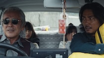 娘は三人。ひとりは、透明。　映画『見えない娘 THE INVISIBLES 』 本予告映像公開　主題歌はくるりの名曲「ばらの花」