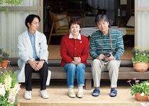 原作：矢部太郎×監督：内田英治　忘れても続いていく夫婦の愛おしい日々　映画『ぼけ日和』 W主演に大竹しのぶと三浦友和　共演に櫻井翔