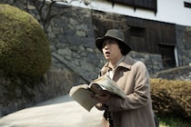 名探偵・金田一が挑むのは、呪われた村の恐ろしい秘密　映画『八つ墓村』 狂気に満ちた本予告映像公開