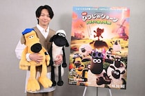中村倫也 “映画ショーンバサダー”に就任 『映画 ひつじのショーン かぼちゃ畑の怪物！』 任命式映像&予告映像が到着