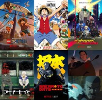 アニメの祭典「Anime NYC 2026」で「THE ONE PIECE」「フールナイト」などNetflix配信作の新素材 一挙公開