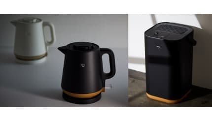 「うつわのような佇まい」がコンセプトの象印STAN.シリーズは出しっぱなしでもキッチンに馴染むデザインがポイント！