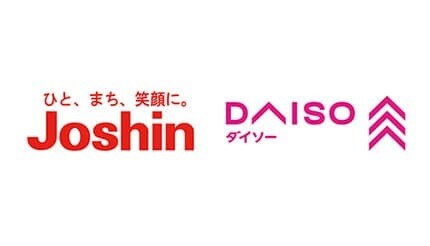 上新電機とDAISOが初コラボ！奈良の「ジョーシン東生駒店」に「DAISO」がオープン！