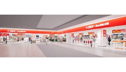 仙台市に「コジマ×ビックカメラ イオンモール仙台上杉店」がオープン！
