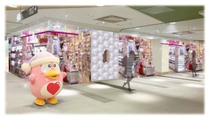 「映え」と「お得」が詰まったZ世代の聖地、キラキラドンキが仙台に初登場