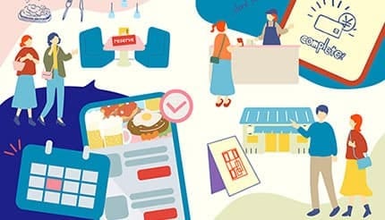 並ばず外食革命、予約・注文・決済が一体化