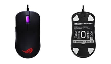 プロゲーマーのフィードバックを基に設計 ASUS ROGから左右対称の有線ゲーミングマウス