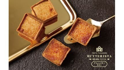 新感覚のブリュレバタータルト！ 「東京高輪バタリスタ」が東京駅に初出店
