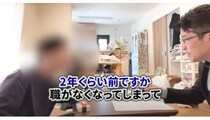 20～30代の離婚・多重債務で「住宅ローン破綻」が拡大