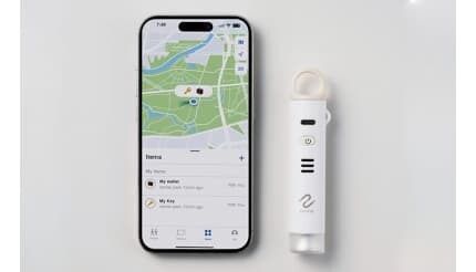 エレコムの「iPhoneと連携する防犯ブザー」 通報と位置情報の共有、SMS送信がすぐできる