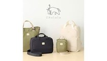 普段使いにもぴったり！ 北欧テイストのやさしいカメラバッグ「Chululuルモ」4種