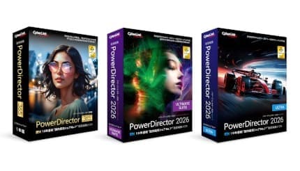 AI機能を大幅強化、サイバーリンクが「PowerDirector 2026」「PhotoDirector 2026」を市場に投入