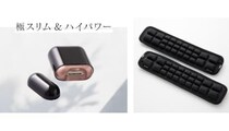 赤ちゃんの爪切りと抱っこをもっと快適に、KALOSがユーザー視点で開発した2製品