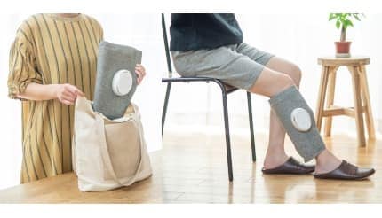 ふくらはぎから癒しの時間、リラックスアイテム「Relatta」