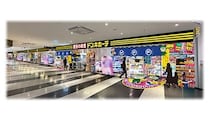 三重に「驚安の殿堂」降臨！ 「ドン・キホーテ アピタ松阪三雲店」オープン