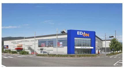 長野の「エディオン飯田インター店」がリニューアルオープン！