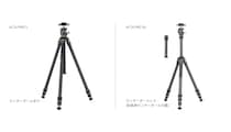 旅にも仕事にも最高の三脚を、「ALTA PRO 3／3X」10月17日発売