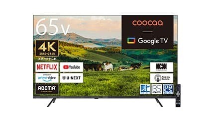 週末は「ホームシネマ」で決まり! coocaaスマートテレビで快適な視聴生活