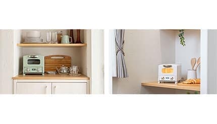 「アラジン グラファイトトースター」から待望の「1枚焼きモデル」が誕生!