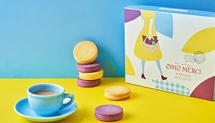 品川駅に期間限定出店！ さつまいもスイーツ「OIMO MERCI」が登場