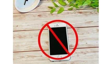 余暇時間にスマホ使用は最大2時間までを目安に! 豊明市の条例施行に賛否両論