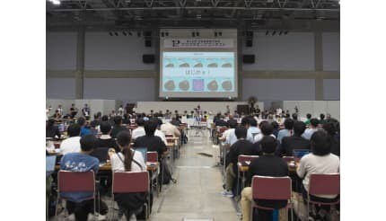 第36回高専プロコン松山大会、競技部門優勝は八戸高専、課題部門は鳥羽商船高専、自由部門は熊本高専熊本キャンパスが最優秀賞