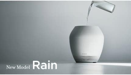 バルミューダ、空間に自然となじむデザインの加湿器「Rain」