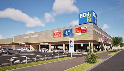 北海道で9店舗目! 「エディオン旭川豊岡店」が複合施設内に新オープン