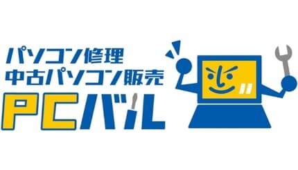 最大40%オフ! PCバルの「週末+1・フラッシュセール」開催中