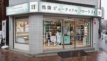 高級香水をワンプッシュ「150円」から楽しめる体験型ショップ、東京・池袋に初上陸！