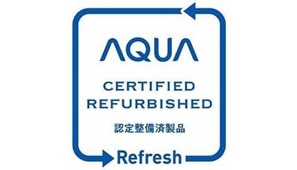 家計にも環境にもやさしい選択、「AQUA認定整備済製品」オンライン販売スタート