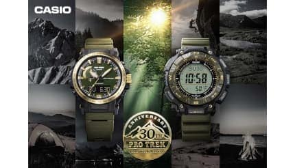 アウトドアウオッチ「PRO TREK」発売30周年記念モデル 「森の木漏れ日」をテーマにデザイン