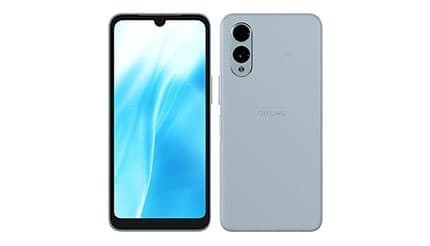 【エリア別】「arrows We2 FCG02」が首位に！　東京圏のAndroidスマホ人気ランキングTOP10　2025/11/10