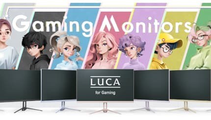 アイリスオーヤマ初のゲーミングモニターが登場 カラバリ7色で好みで選べる!
