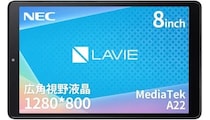「LAVIE Tab T8」浮上！　タブレット端末 人気ランキングTOP10　2025/11/10