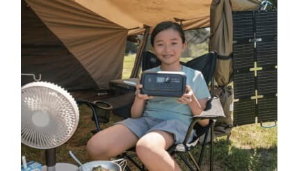 BLUETTI史上最小・最軽量のミニポータブル電源「AORA 10」
