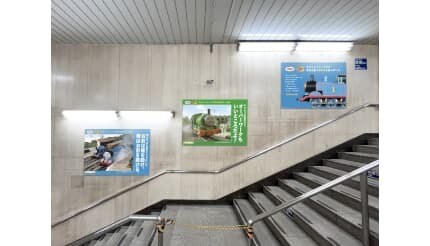 トーマスが心に刺さる名言で大人世代を応援！JR・メトロ新橋駅で展開中