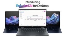 「Rakuten AI」のデスクトップ版をほぼすべてのHPのPCに導入へ