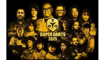 優勝賞金1000万円！ダーツの世界一を決める「SUPER DARTS 2025」の配信チケット販売中