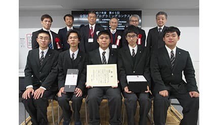 第45回高校プロコン開催、優勝は越谷総合技術高校