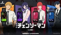 デンジ、レゼ、マキマ、早川アキをイメージ！「チェンソーマン レゼ篇」のスマートウォッチ